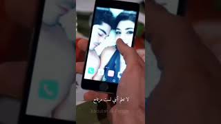 مرتضىٰ باشايي نميدوني لا تعلمين مترجمة بالعربي الفيديو شاشه كاملة وا HD أجمل استوريات