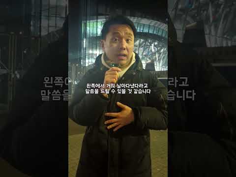 현장 1분 <strong>분석</strong>#손흥민 #토트넘 #<strong>유로파리그</strong> #엘프스버리 #현장 #1분분석