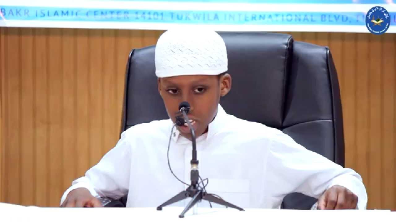 Abubakr Tahfeed Quran competition at masjid Abubakr Islamic Center of Washington USA - YouTube