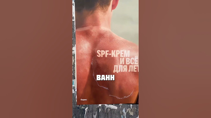 ГЕНИИ МАРКЕТИНГА
