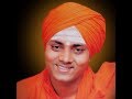 Taralabalu Hunnime - 25-01-2018 - Shri Shri Abhinava Gavisiddeswar Swamiji