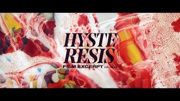 HYSTERESIS | FILM EXCERPT / TEASER | Robert Seidel (AI Art GAN VQGAN+CLIP Machine Learning)