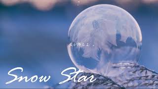 Snow Star / feat.初音ミク