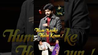 Hum Aapke Hain Kaun