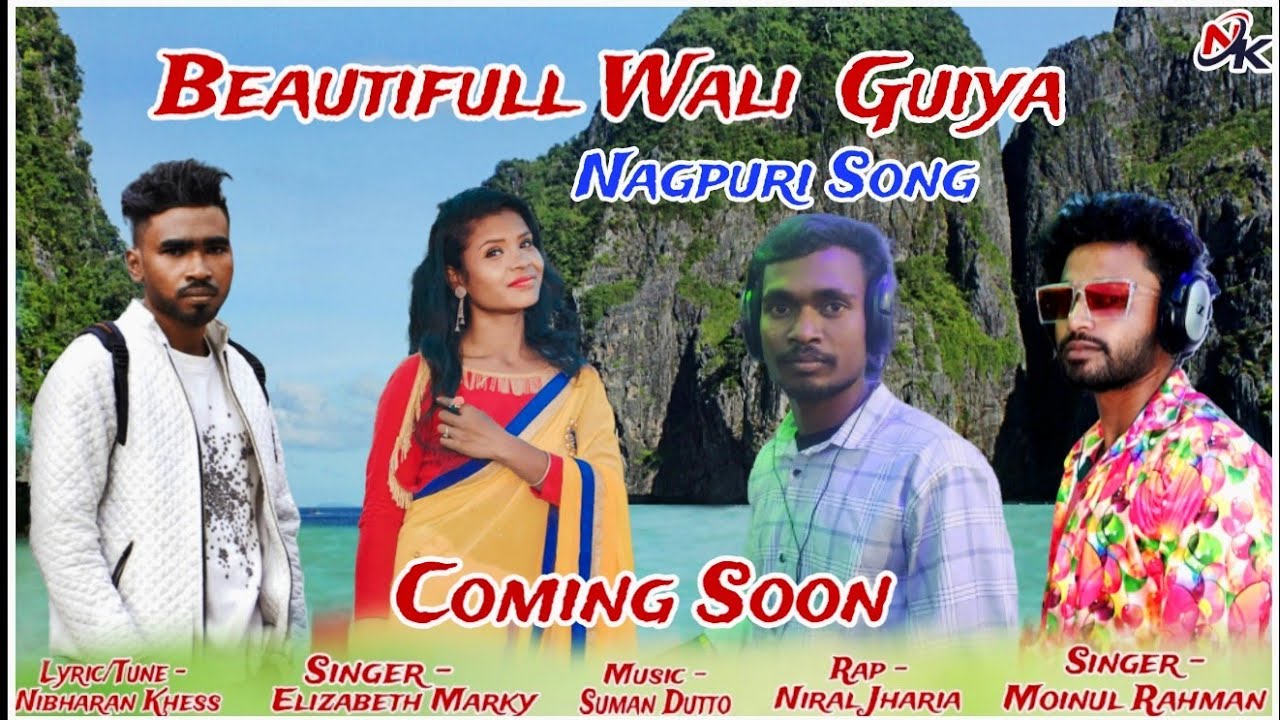 Beautifull Wali Guiya Teaser || Upcoming Romantic  Nagpuri Song 2024 #trending #nagpurinewsong2024