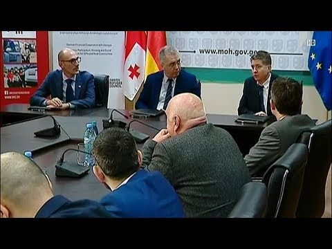 სამმხრივი ხელშეკრულება