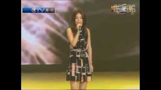 20130709 Hebe田馥甄重庆歌友会現場