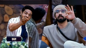 Bigg Boss 19 NEW PROMO |