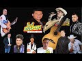 Los Diferente Vocalistas de La Dinastia de Tuzantla 2019