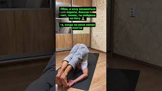 я это преподаю 🤗 хочешь попробовать позаниматься? #fysm
