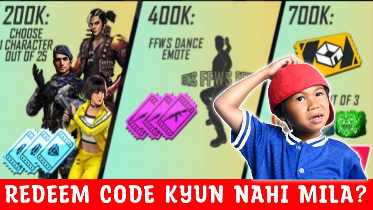 REDEEM CODE KYUN NAHI MILA?😡 GARENA SCAM WITH US ?😡 | Redeem Code kab milega 