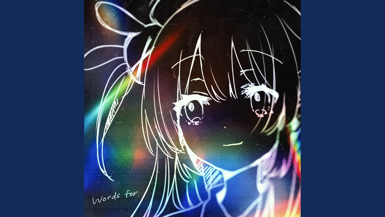 誰かのための言葉