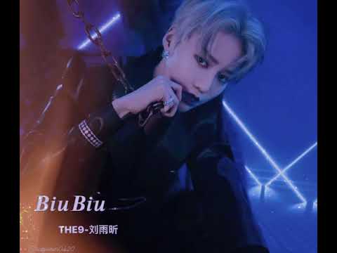 THE9-刘雨昕 ソロ曲 《𝑩𝒊𝒖𝑩𝒊𝒖》日本語訳