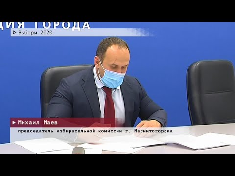 Время местное Эфир: 16-09-2020 - Выборы 2020