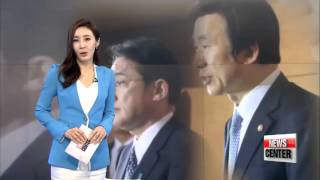 Korea， Japan Reach Settlement on Sex Slavery Issue： Expert′s view