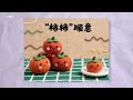 儿童节 Today is Children's Day. When crayons meet AI, magic happens. Watch kids’ drawings come alive!"