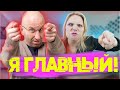 Ошибка женщины - глупая преданность.