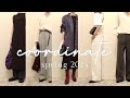 UNIQLO : C // 元アパレル 厳選購入品と9スタイル。大人カジュアル・シンプルコーデ。 UNIQLO:C Spring Coordination #ユニクロシー #ユニクロ