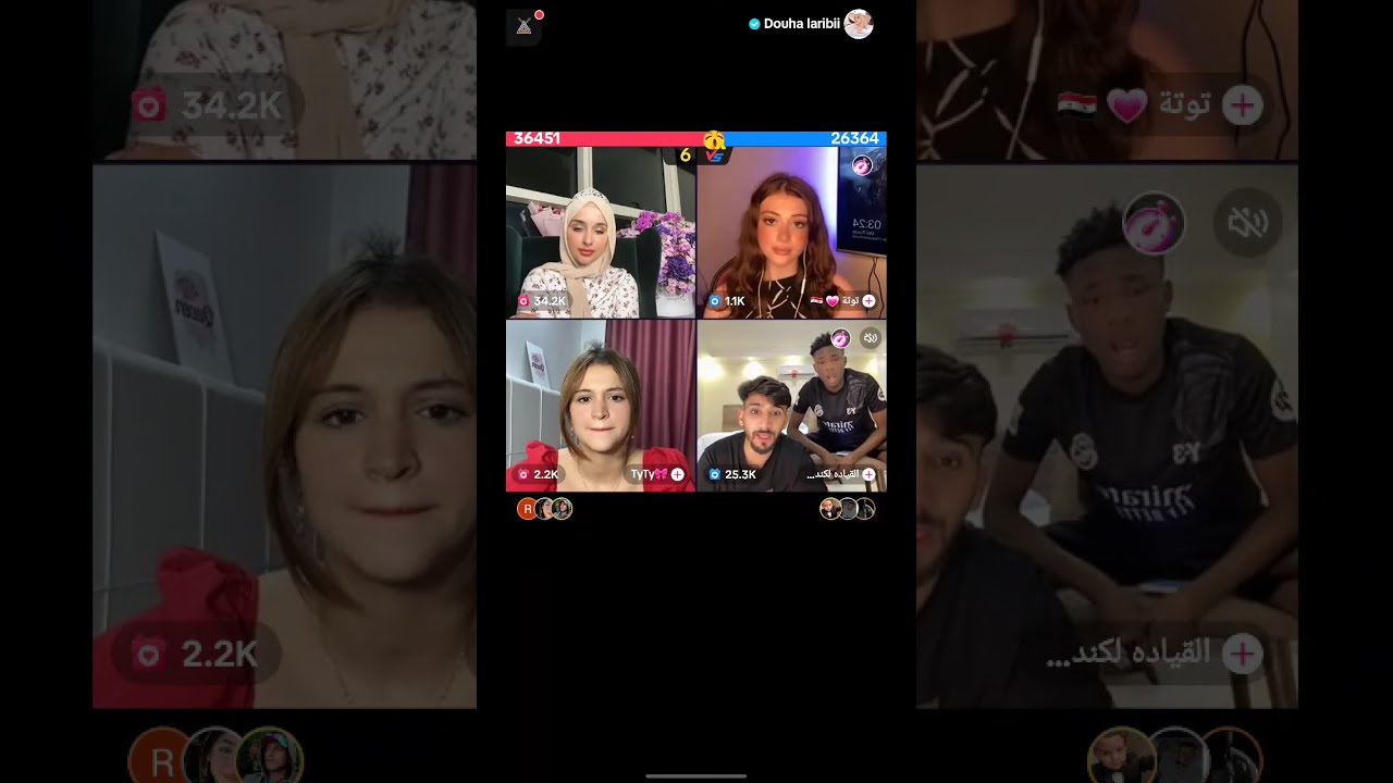 ضحى العريبي و توته و تيسير عبود و الكندر الليبي