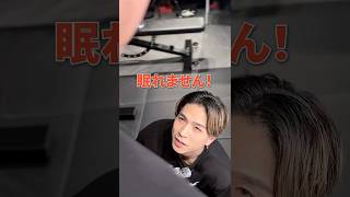【初心者向け】よく聞くEAAってなに?#youtubeshorts #shorts #筋トレ#筋トレ大学#山本義徳#valx  #eaa  #ダイエット#必須アミノ酸