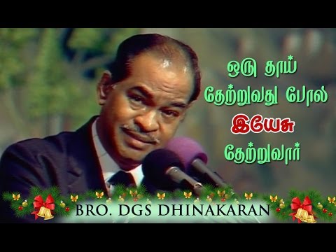 Kaakkum Karangal - Gnayiru Enbadhu song