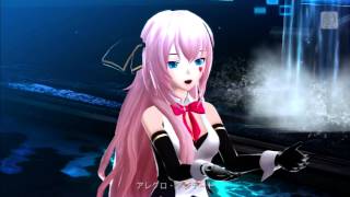 Meltdown   Luka Temptation AS