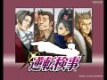 Ace Attorney Investigations: Miles Edgeworth - Two Embassies