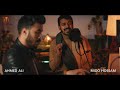 Ta Esh W Tseb Mido Hossam COVER تعيش وتسيب ميدو حسام 