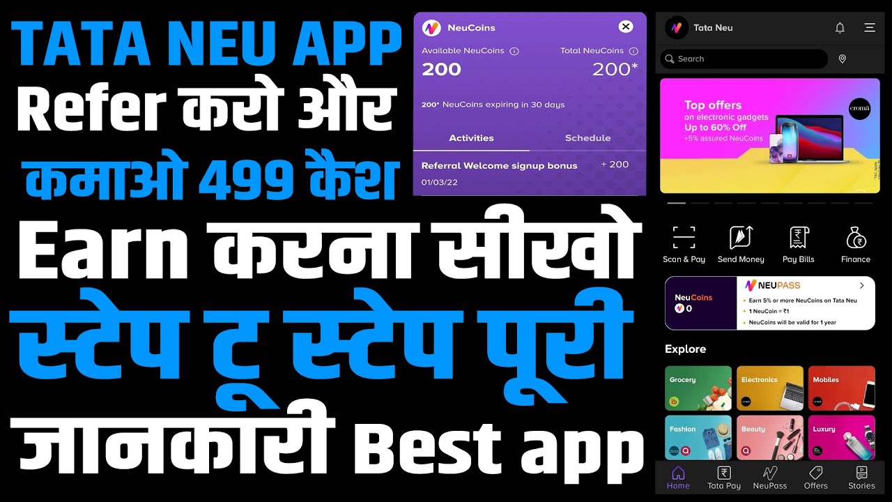 Tata Neu App Refer And Earn | Tata Neu Best Refer And Earn App 2022 | Daily Naya Sikho |
