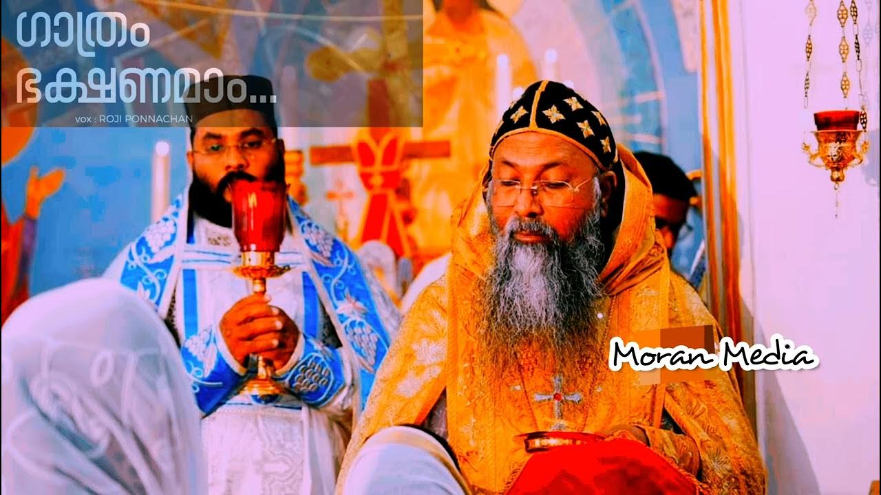 Malankara Orthodox Church song YouTube malankara-orthodox-church-song-youtube