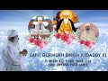 24052024 monthly samagam anand sujan darbar karnal haryana  sant sujan singh ji maharaj 