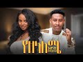 Eyob Belayneh Yezelaleme እዮብ በላይነህ የዘላለሜ New Ethiopian Music 2025 Official Video Tsge