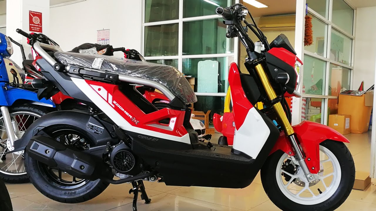 Honda Zoomer X ซ มเมอร เอ กซ ใหม You Honda Zoomer X ซ มเมอร เอ กซ ใหม
