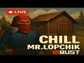 🔴Виживання і чілл в RUST/РАСТ