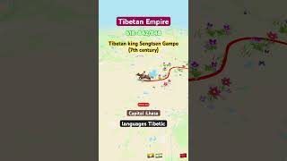 Tibetan Empire #empire #indian #histrory #dynasty #kingdom #map #king #chola #news #tibetan Tibetan Empire #empire #indian #histrory #dynasty #kingdom #map #king #chola #news #tibetan