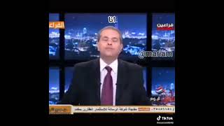 شكلي لما حد يقول لي بي تي إس بنات