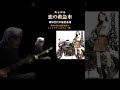 【ジョニーやっぱいい声】恋の救急車 キャロル #恋の救急車#キャロル#aiコラボ