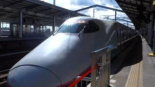 JR東日本 東北新幹線E2系1000番台(やまびこ) 発車＠那須塩原