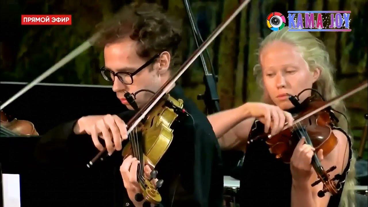Concerto grosso for strings palladio. Concerto grosso for strings palladio