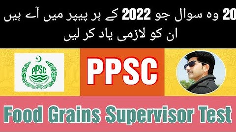 Most Repeated 20 General Knowledge Mcqs For PPSC FPSC NTS CSS GAT || Nasir GK ||