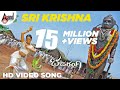 Bajarangi | Sri Krishna | Video Song | Rukmini Vijayakumar| Dr. Shivarajkumar |Arjun Janya| A.Harsha