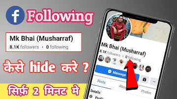 How To Unfollow All Facebook Following in One Click 2022 | Facebook following kaise hataye 2023 ||