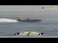 2023 UIM XCAT World Championship - Fujairah GP - Pole Position 2