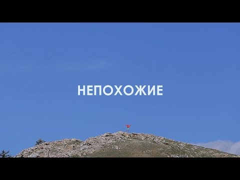 Video: Hemmeligheden Bag Baikal-afvikelsen Afsløres! - Alternativ Visning