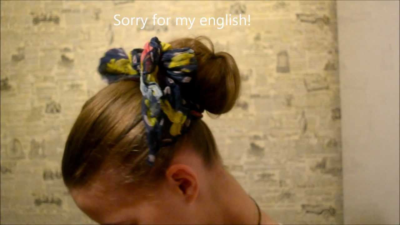 Пучок с бантом.Quick hairstyle.Hairstyle lush beam with a scarf.