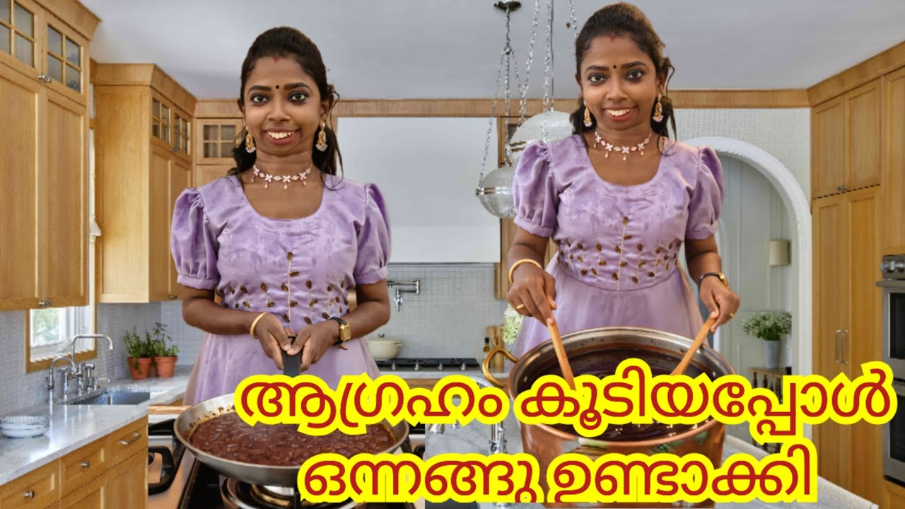 ചില ഇഷ്ട്ടങ്ങൾ ഒന്നും വച്ചോണ്ട് ഇരിക്കരുത് 