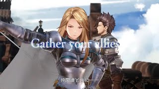 Do you guys think that Granblue Fantasy relink will be a threat to Genshin  Impact? : r/Genshin_Impact