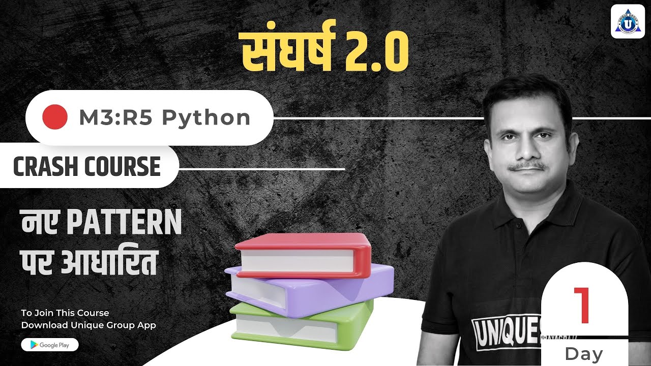 Python Tutorial in Hindi for july2022 | Day - 1 | O Level \\ Learn (M3 ...