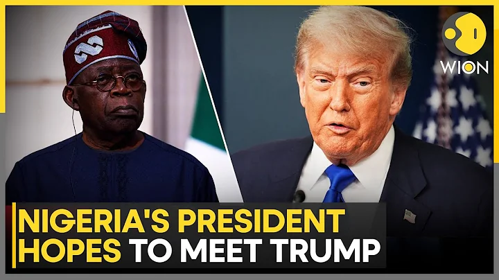 President Tinubu Rejects Claims Of Religious Intolerance After US Warns Nigeria | WION