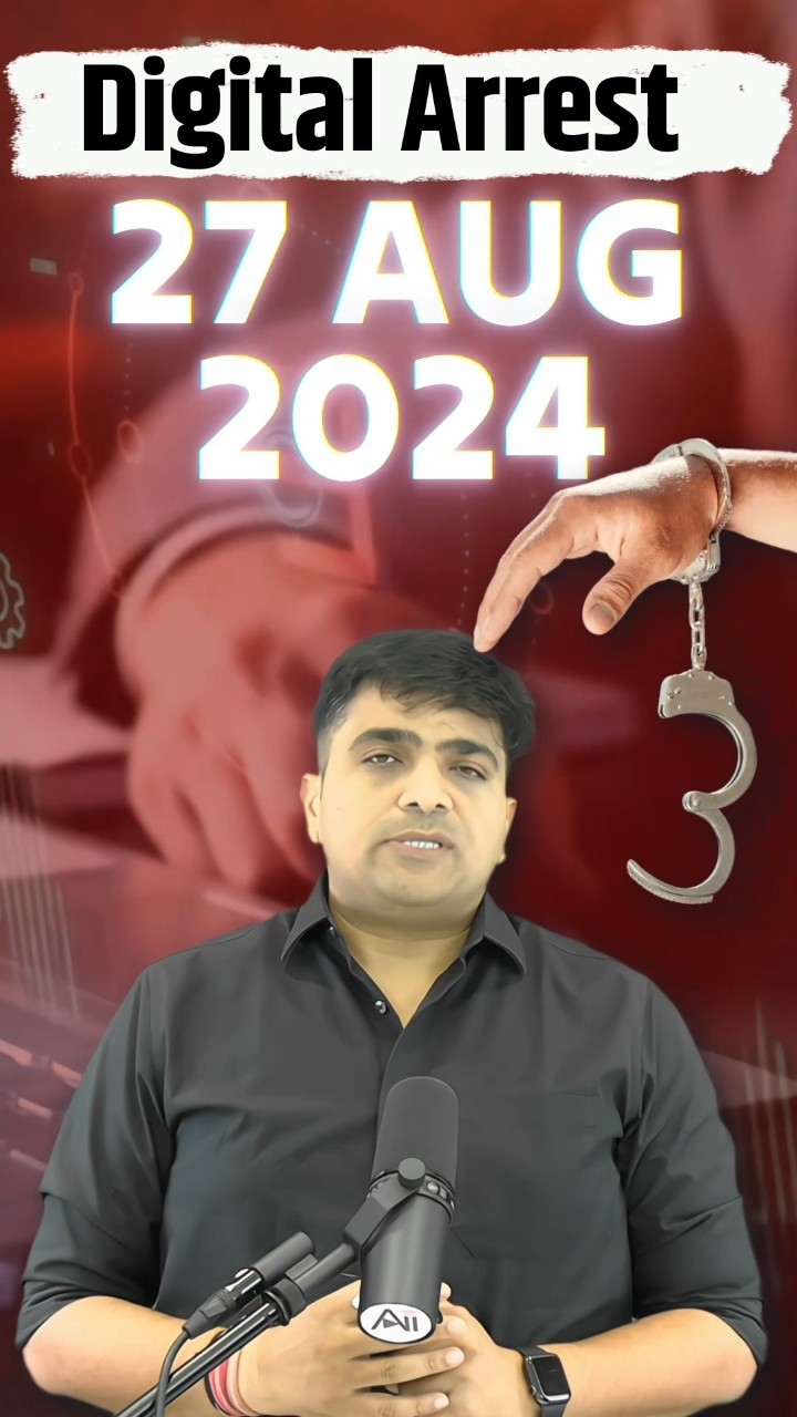 Reality Of Digital Arrests ? #shorts #digitalarrest  #ankitavasthi